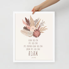 Load image into Gallery viewer, Love like home boho bouquet