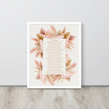 Load image into Gallery viewer, אשת חיל Framed poster

